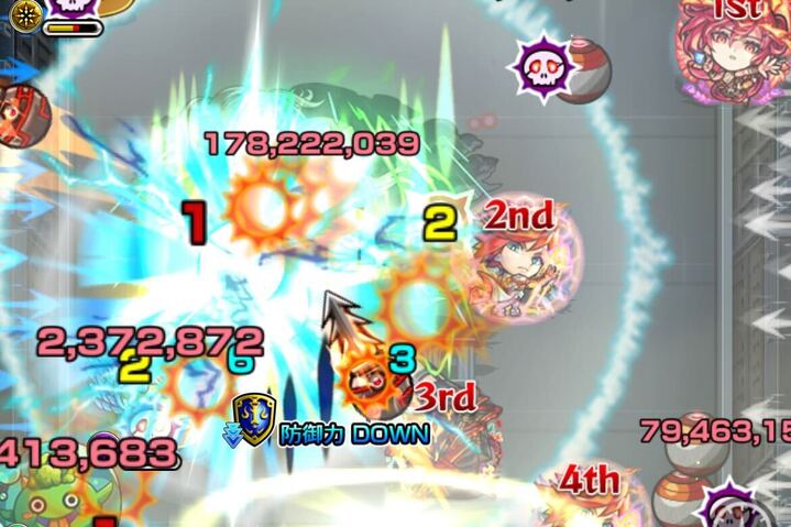 エクスカリバー 友情