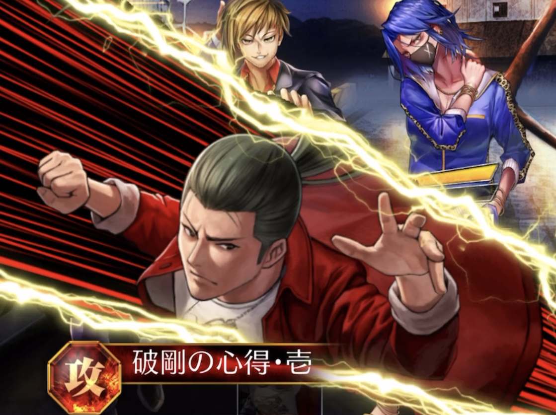 batch_佐藤加武威