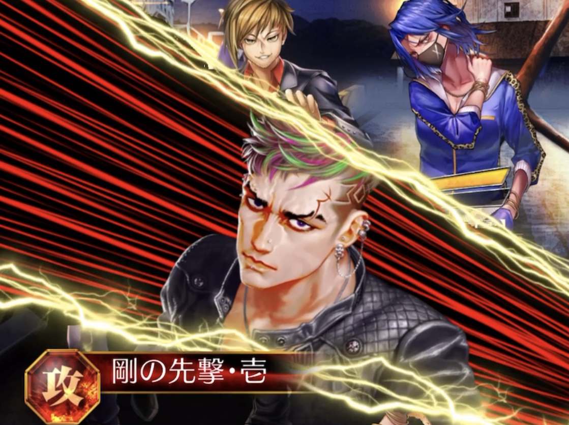 batch_小野寺雅紀