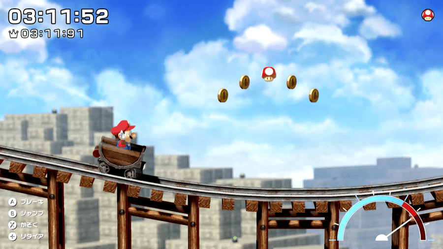 ラストスパート