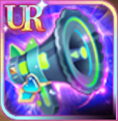 ロマンのリズムの画像