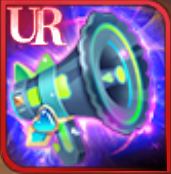 ロマンのリズムの画像