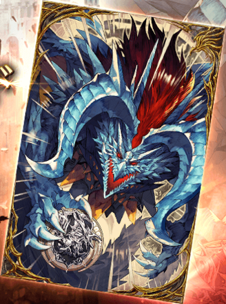 覇天魁煌 しんりゅうの画像