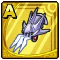 エルルークロー