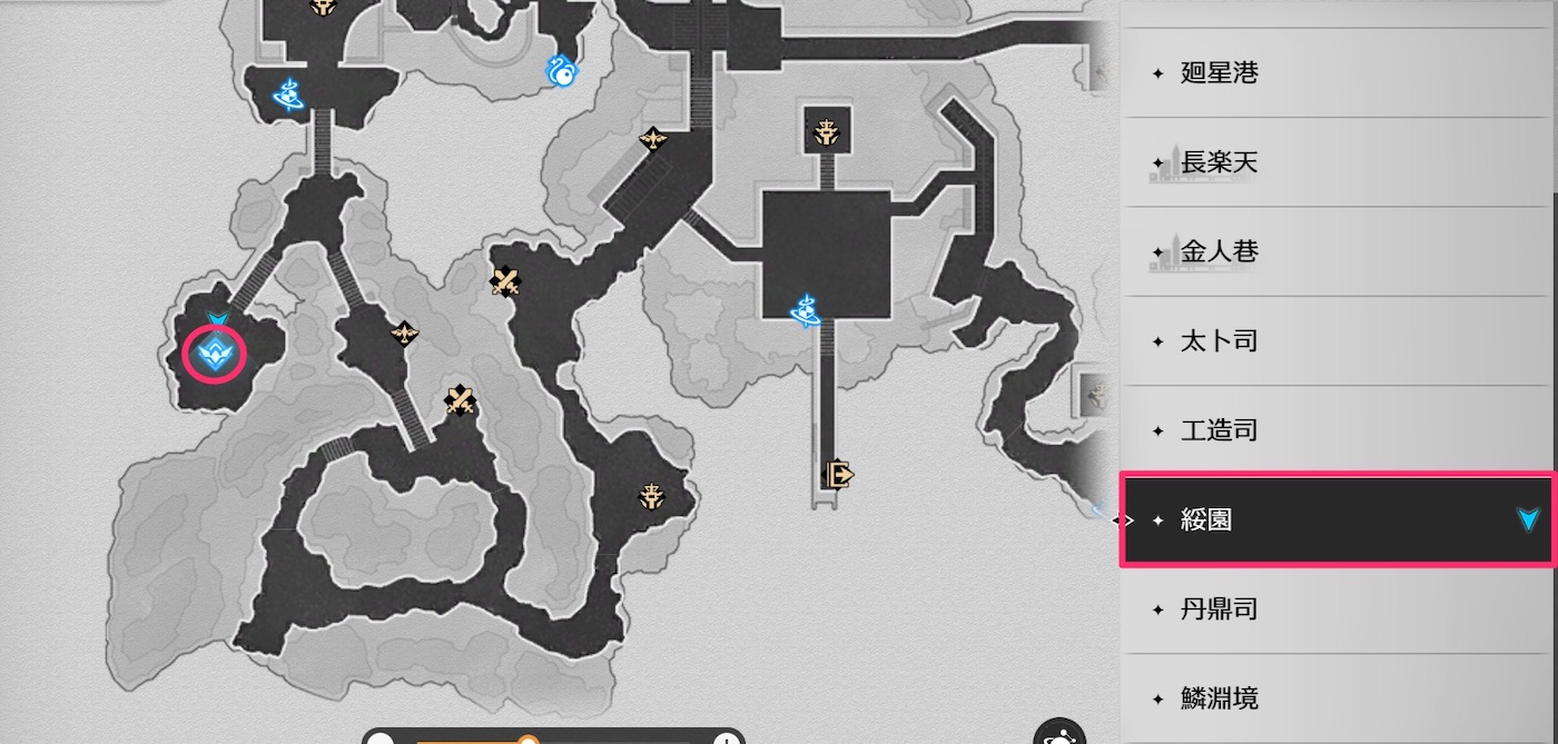 幽府の形の場所