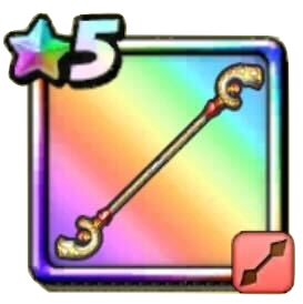 ヘリオスロッド画像