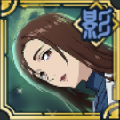 「反転術式」家入硝子画像