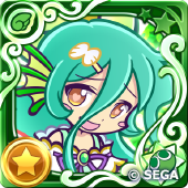 リーン（星7）の画像