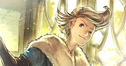 リングアベルの画像