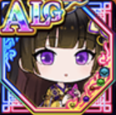 雷謐綾彩 郭嘉の画像