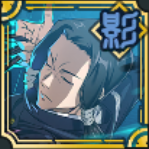 「御三家の血」加茂憲紀画像