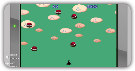 爆裂カブトムシ