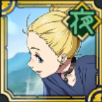 「空中偵察」西宮桃画像