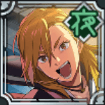 「災禍転呪」竜胆サキ画像