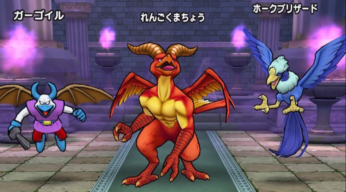 れんごくまちょう