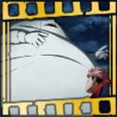 最後の呪力画像