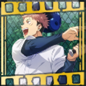 ホームラン！画像