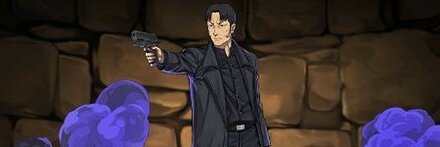 【10791】モミアゲマン