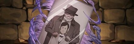 【10793】祖父と孫の写真