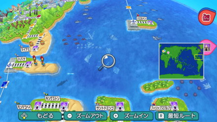 バミューダトライアングル