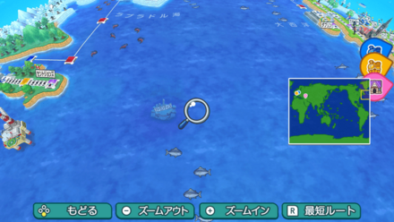 アトランティス