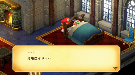 話しかけると「オモロイド」のセリフを聞けるだけ