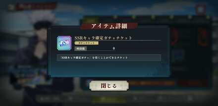 Screenshot_20231122-102641_GhostApp