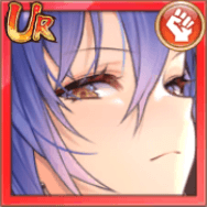 于禁（UR）画像