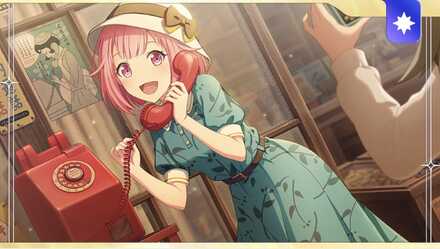 これであたしもモダンガール♪