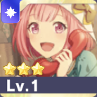 ［これであたしもモダンガール♪］鳳えむ画像