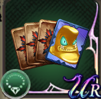 クアッドミストのカードの評価