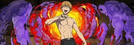 【10765】デンジ