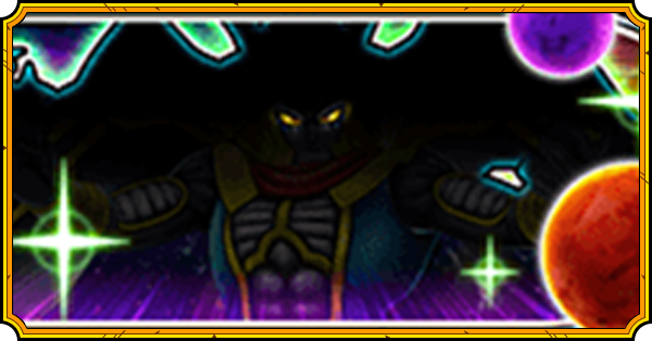 凶星出現イベント