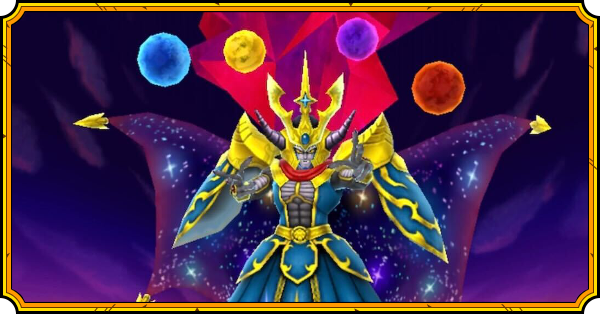 シンドスラーデス(ギガ伝説級)