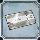 ファンパレガチャチケット画像