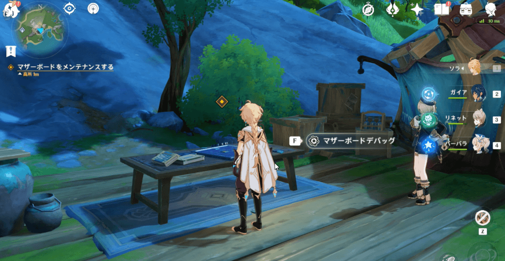 マザーボードデバック