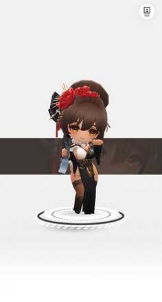 ブラックラビット