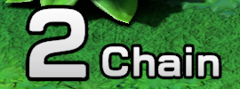 2チェイン