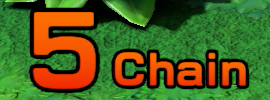 5チェイン