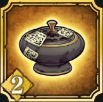 ［金彩］文様の据物・弐画像