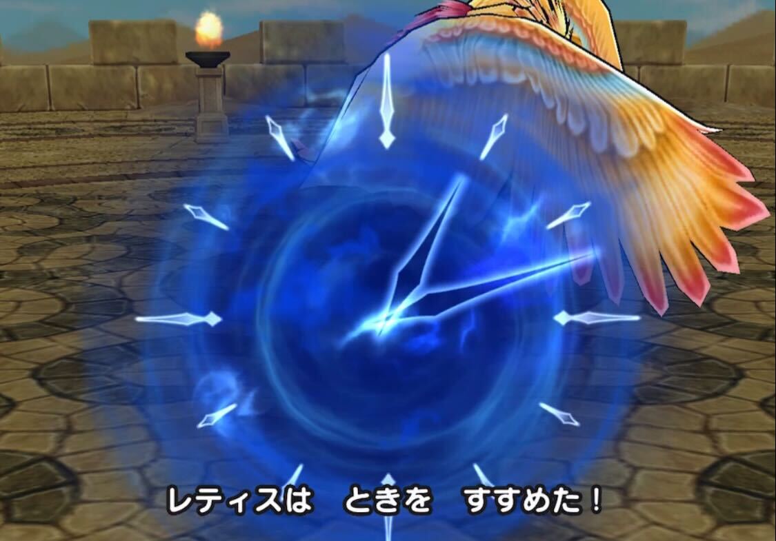 レティスのときをすすめた