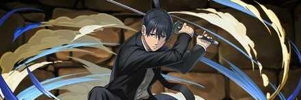 【10768】早川アキ