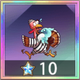 ターキーリーダー