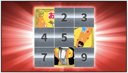 「幕之内一歩 生誕記念イベント」ミッション