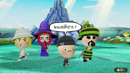 コメント画像
