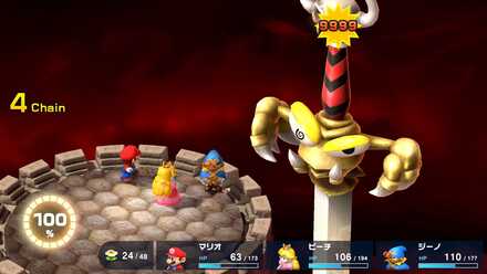 カリバーに大ダメージ