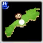 島根ヘッドの画像