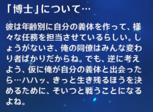 タルタリヤ.mode:original