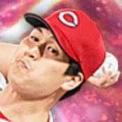 矢崎拓也の画像