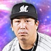 益田直也の画像